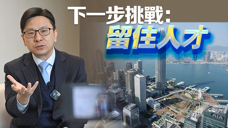 勞福局局長孫玉菡接受本報(bào)專訪：搶人才 不停步