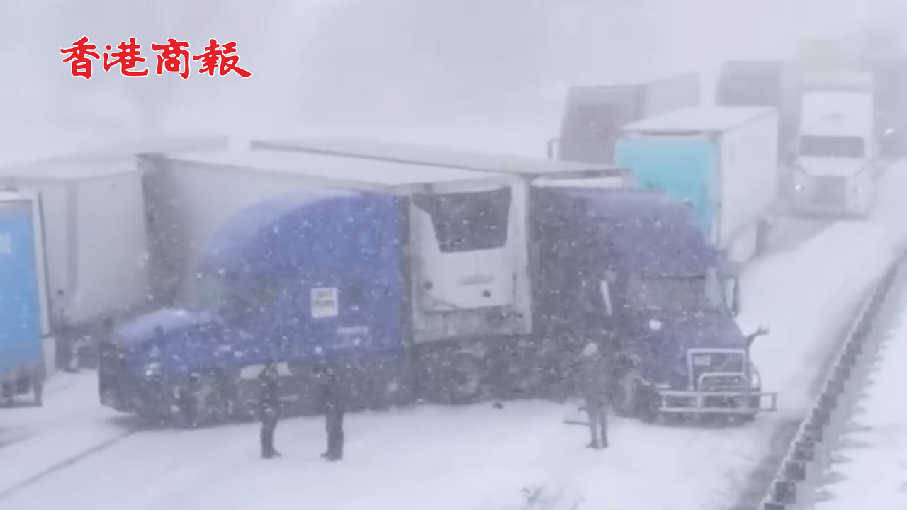 有片丨暴風(fēng)雪影響美國(guó)數(shù)百萬(wàn)人 超2000架次航班延誤