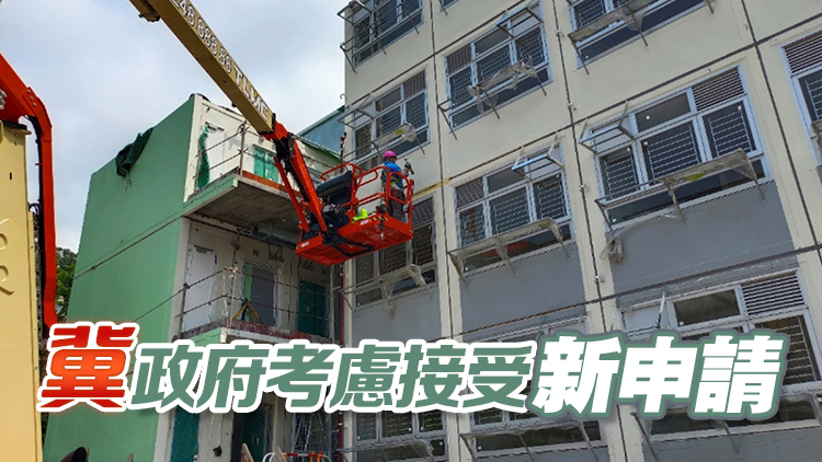 梁文廣籲增單身過(guò)渡屋 社區(qū)組織冀檢討計(jì)分制