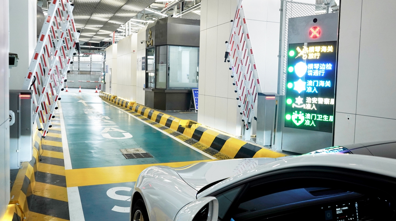 橫琴口岸聯(lián)合一站式車(chē)道出入境車(chē)輛達(dá)50萬(wàn)輛