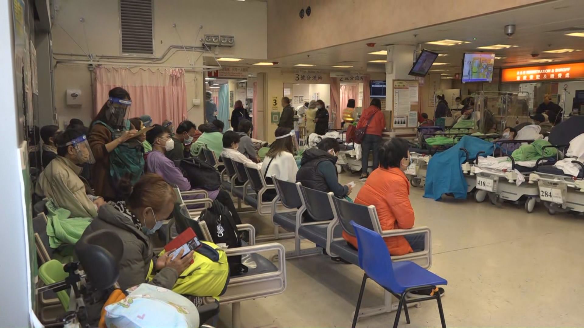 急癥室輪侯逾8小時 醫(yī)學會：市民假後開始求診