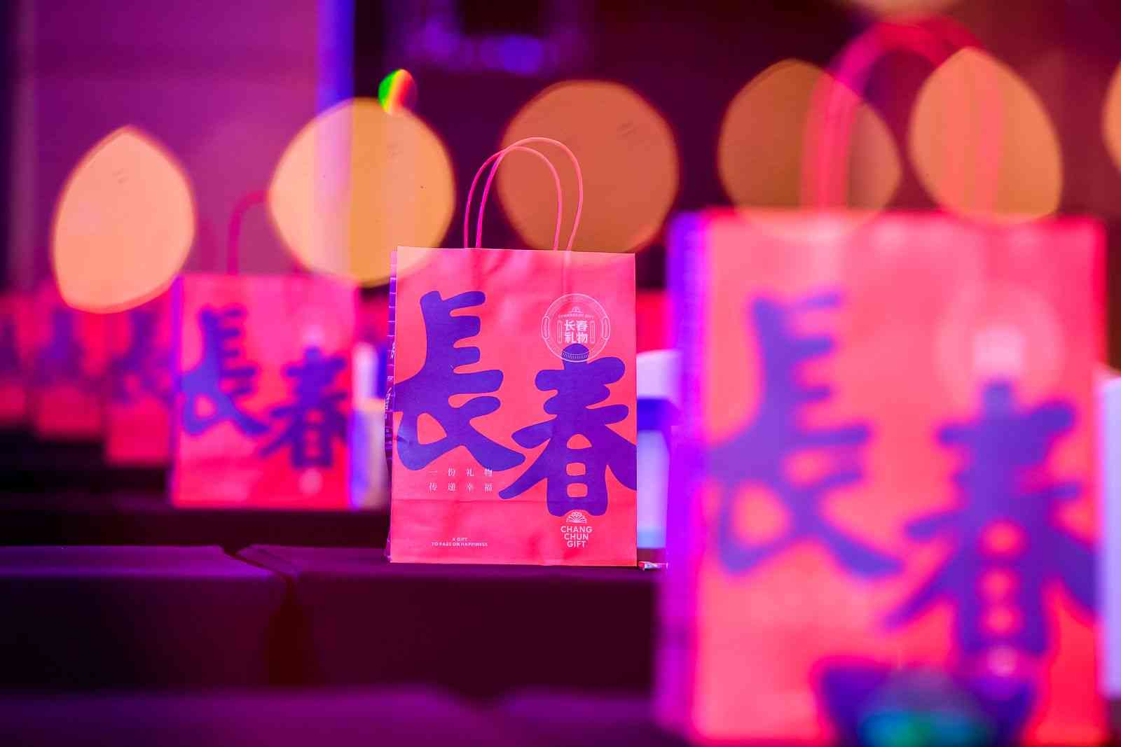 長(zhǎng)春市冰雪旅遊推介會(huì)在山東省連續(xù)舉辦三場(chǎng)