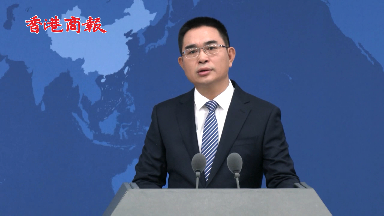 有片丨國(guó)臺(tái)辦：無(wú)論民進(jìn)黨當(dāng)局從美國(guó)獲得多少武器，都動(dòng)搖不了我們統(tǒng)一的堅(jiān)定意志