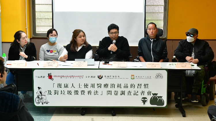 復(fù)康人士垃圾量比一般人高 憂垃圾徵費構(gòu)成經(jīng)濟(jì)壓力