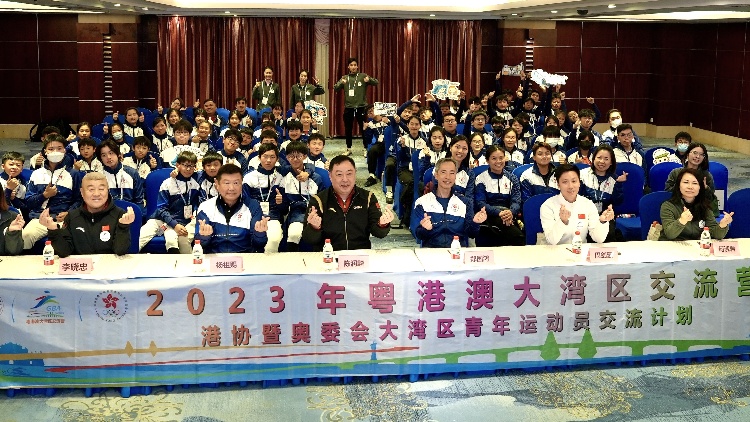 「大灣區(qū)青年運(yùn)動員交流計(jì)劃」逾70人今啟程 赴廣州東莞順德交流