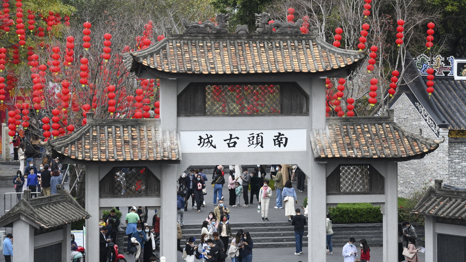 第三批國家級旅遊休閒街區(qū)名單公布 廣東兩地入選