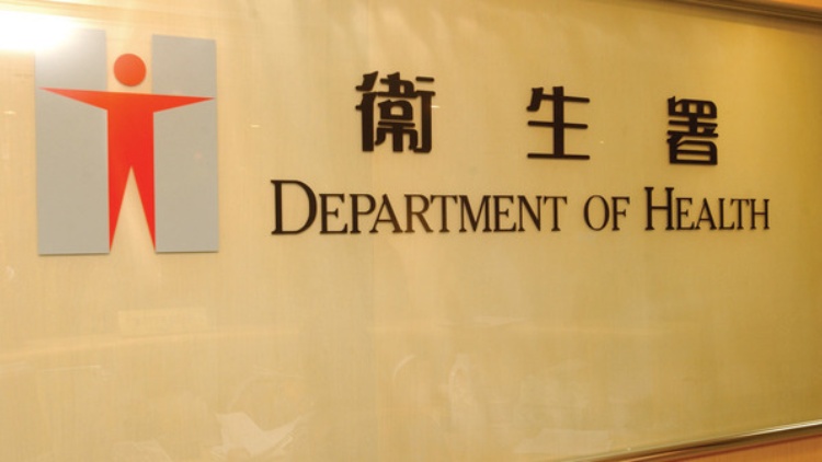 5歲女童感染產(chǎn)志賀毒素大腸桿菌 衛(wèi)生署：潛伏期內(nèi)無外遊