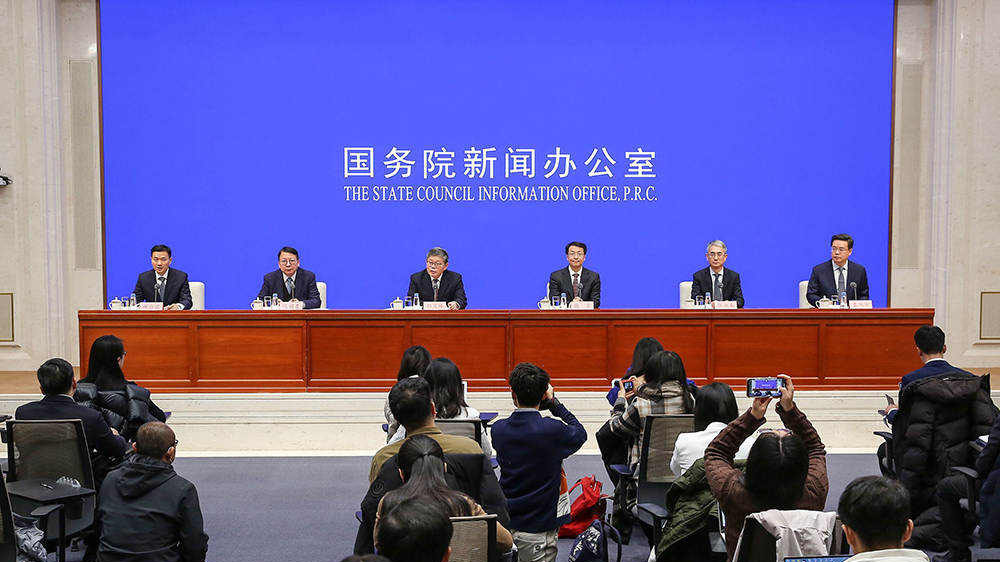 國(guó)新辦舉行粵港澳大灣區(qū)建設(shè)情況新聞發(fā)布會(huì)