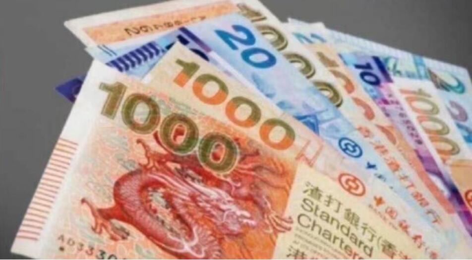 1個(gè)月港元拆息連跌兩日