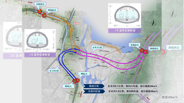 ?東部過境高速公路連接線正式通車 深圳多項(xiàng)重大交通項(xiàng)目年底投入使用