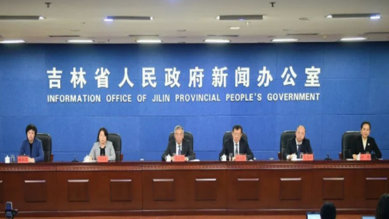 吉林出臺41條措施 促進(jìn)民營經(jīng)濟(jì)發(fā)展壯大