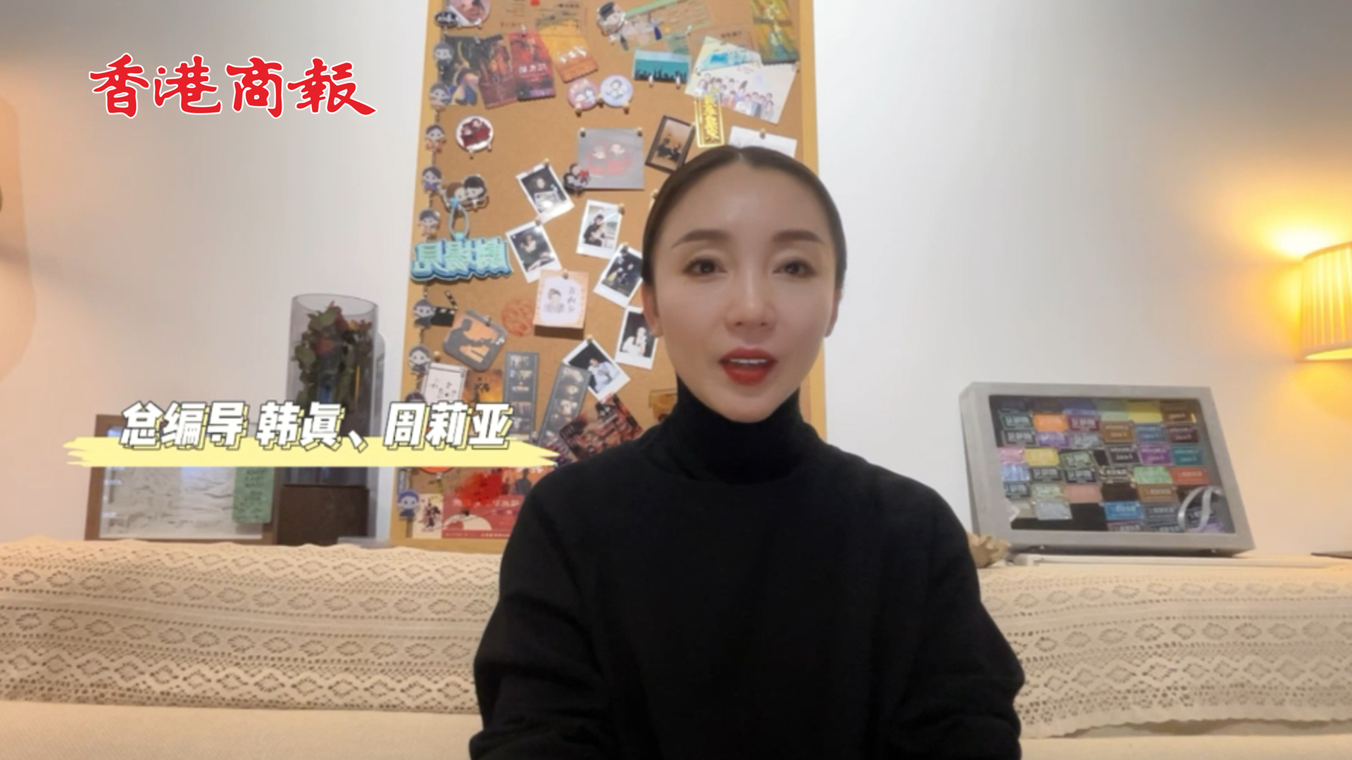 有片丨深圳原創(chuàng)舞劇《詠春》新年香港首演 總編導韓真、周莉亞與你約定劇場不見不散！