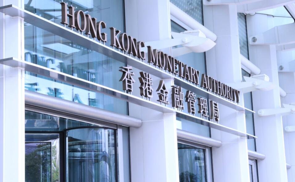 11月外匯基金總資產(chǎn)按月減193億