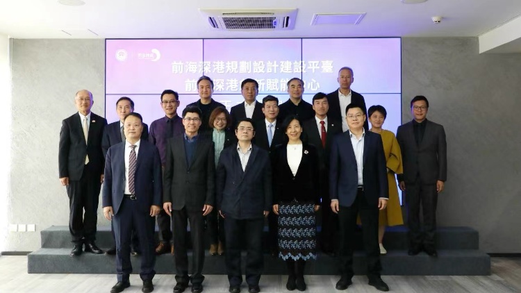 前海務實推進深港建築業(yè)融合發(fā)展