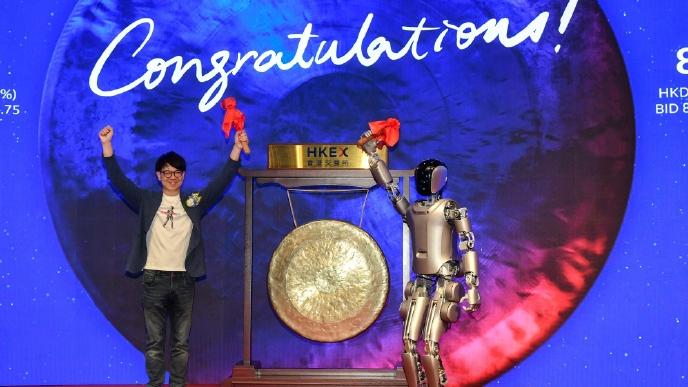 ?「人形機器人第一股」優(yōu)必選港交所上市 將在港設子公司