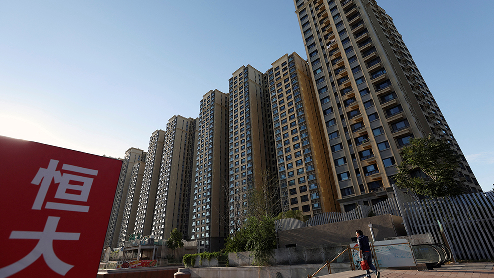 恒大地產(chǎn)：截至11月末，未能清償?shù)狡趥鶆占s人民幣3163億元