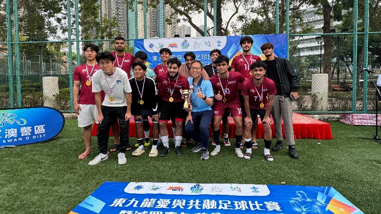 東九龍愛(ài)心共融足球比賽暨滅罪嘉年華會(huì)2023 凝聚共融力量建設(shè)和諧社區(qū)