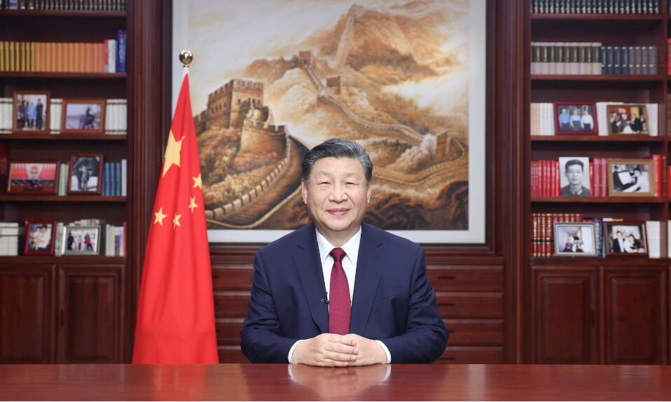 國家主席習(xí)近平發(fā)表二〇二四年新年賀詞