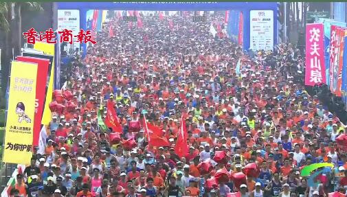 有片｜「寶馬」奔騰！2023深圳寶安馬拉松激情完賽