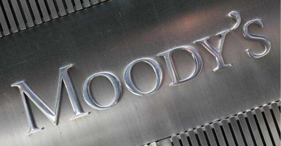 【經(jīng)濟(jì)瞭望】穆迪為何要唱衰中國經(jīng)濟(jì)？