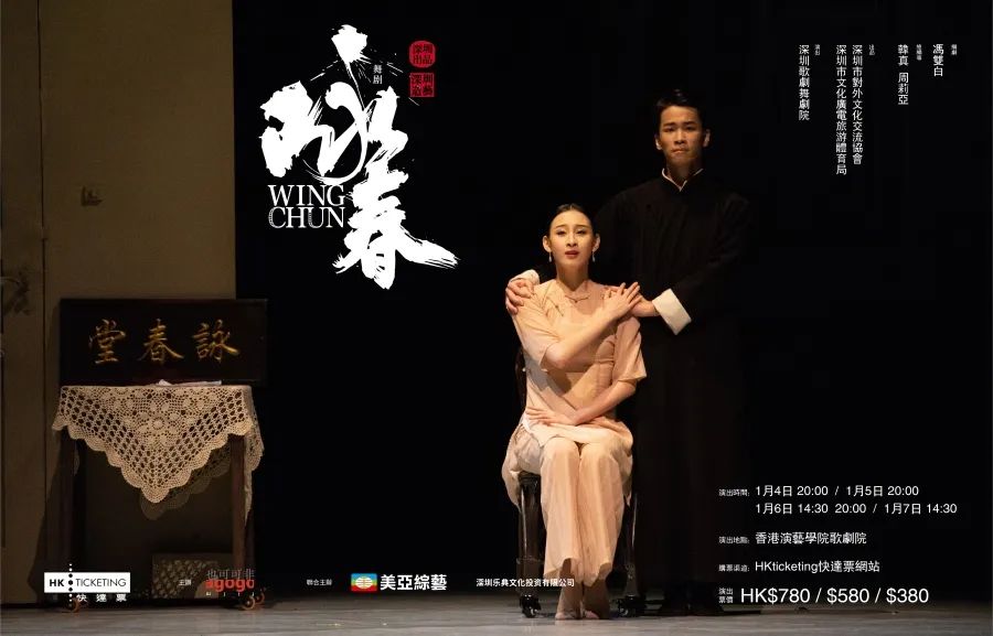 即將來港！華媒紛紛報道