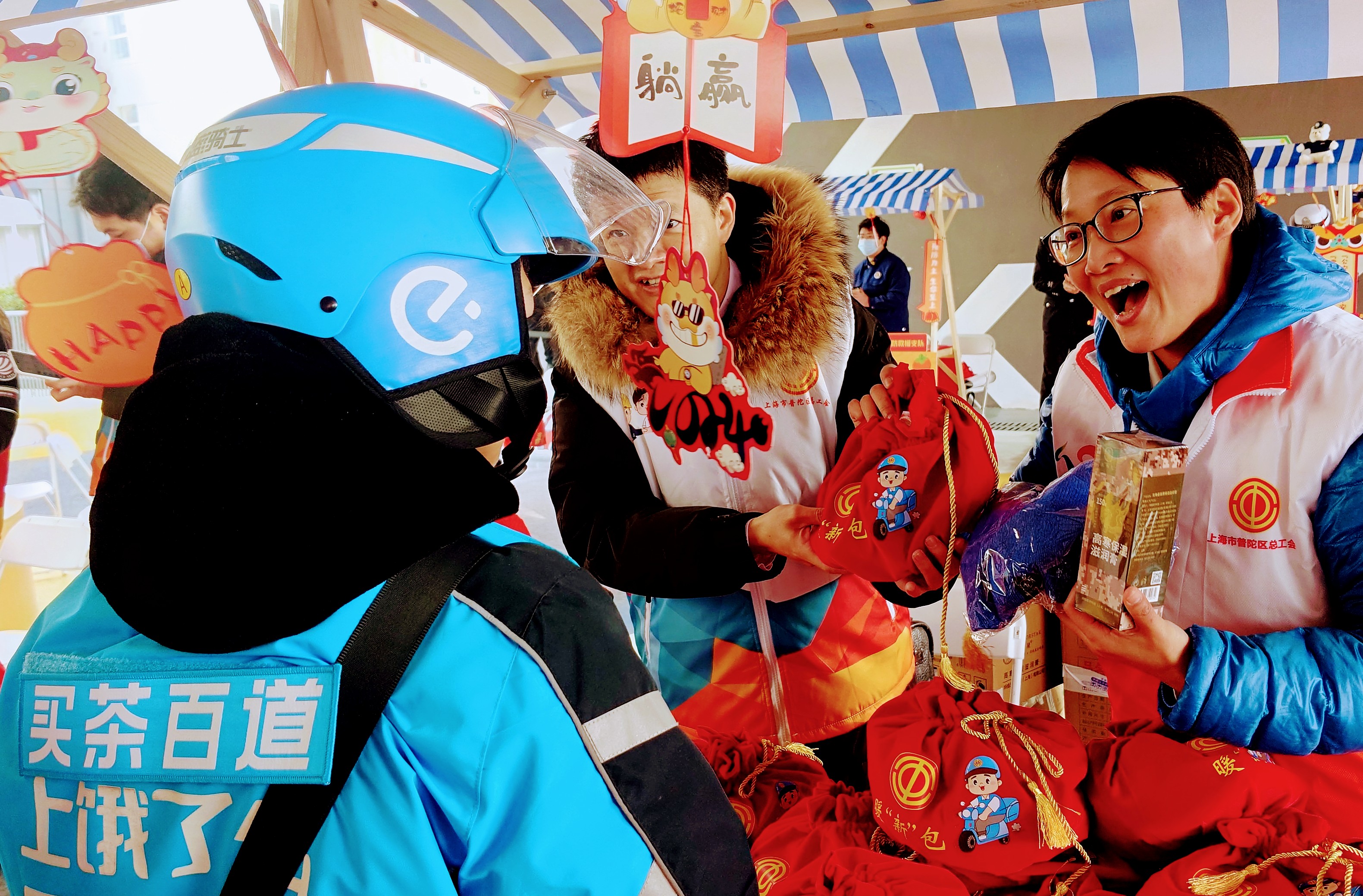 新年新家新生活  滬普陀騎手安居立業(yè)「夢想成真」