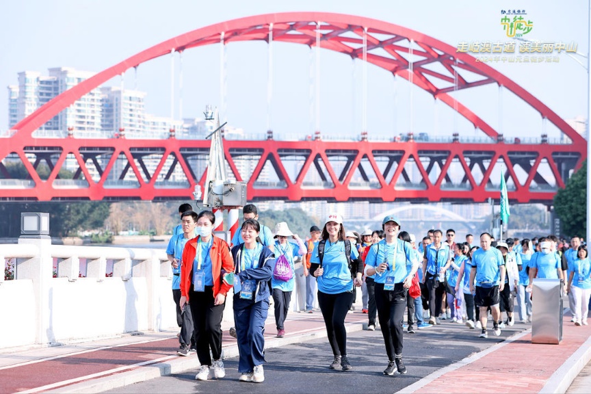 4條線路，全程約50公里，中山舉辦萬人元旦徒步活動