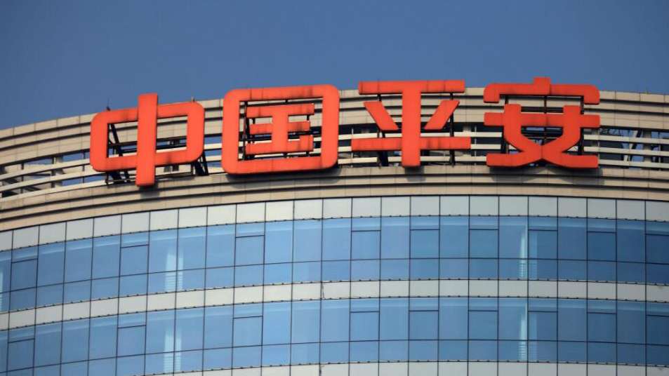 中國(guó)平安2023年度十大新聞發(fā)布，一個(gè)詞總結(jié)：超A的！