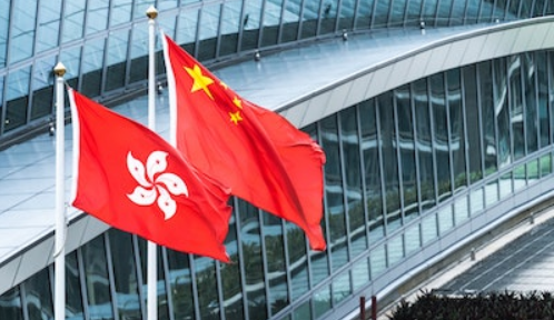 外交部：堅決反對個別國家圖為黎智英撐腰張目 攻擊特區(qū)政府正當執(zhí)法