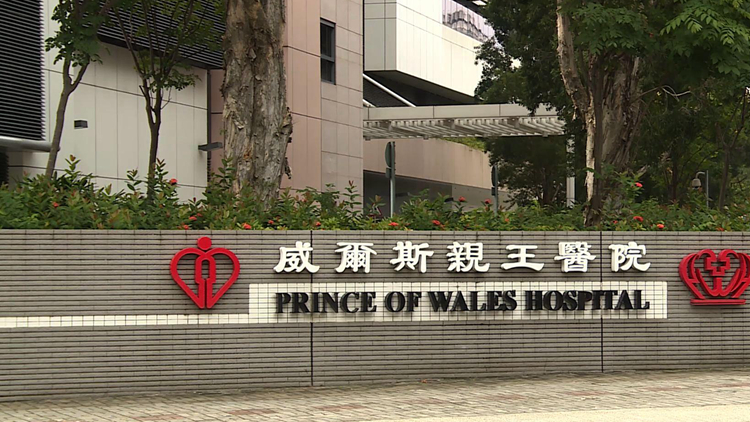 20月大男嬰感染2019冠狀病毒病後情況嚴(yán)重 潛伏期內(nèi)無(wú)外遊