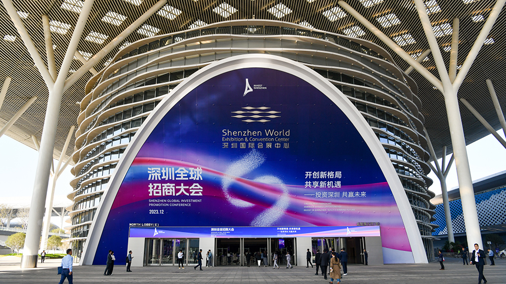 深圳會(huì)展業(yè)從年頭「火」到年尾 年辦展面積首破千萬平米