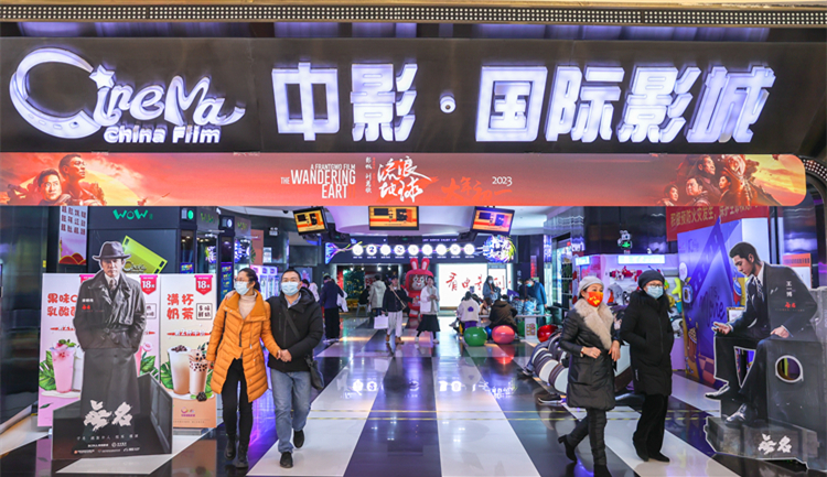 國泰君安：元旦檔票房創(chuàng)新高，春節(jié)檔接力續(xù)熱潮