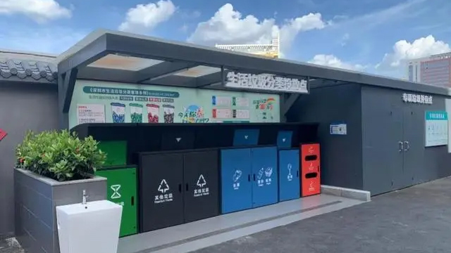 在深圳做好垃圾分類有獎(jiǎng)拿！住宅區(qū)最高補(bǔ)助10萬元