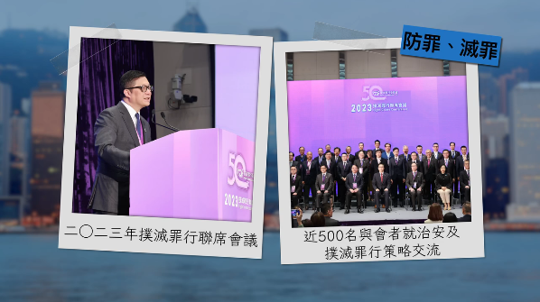 有片丨回顧過(guò)去一年工作 鄧炳強(qiáng)：為市民做實(shí)事有滿足感