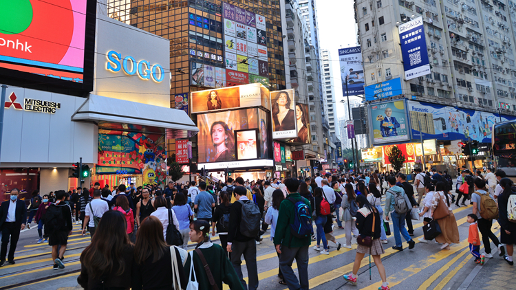 本港去年11月零售業(yè)總額342億元 按年升15.9% 勝預(yù)期