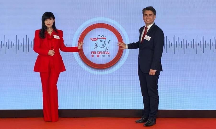 保誠：客戶對現(xiàn)金流及保證回報(bào)產(chǎn)品需求升