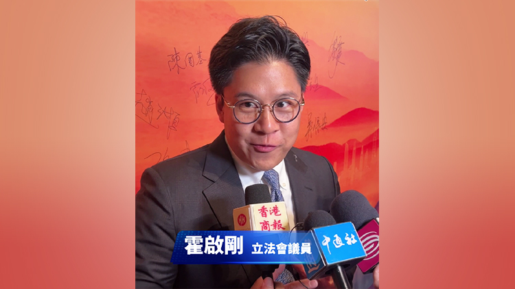 有片｜太火爆！霍啟剛坦言被震撼 舞劇《詠春》來港意義非凡