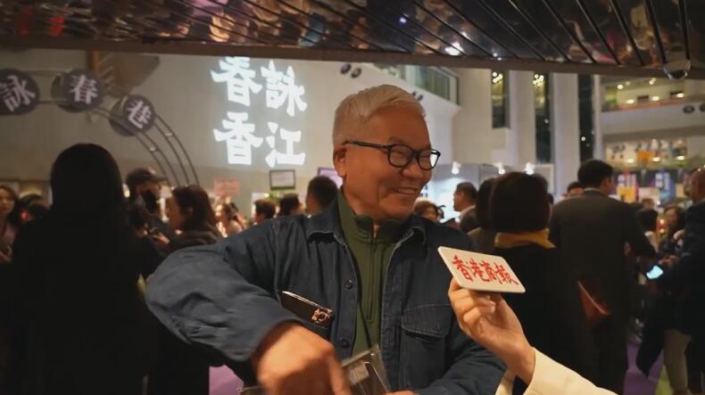 有片｜葉準(zhǔn)師弟梁忠威：懷念師公現(xiàn)場比劃詠春拳