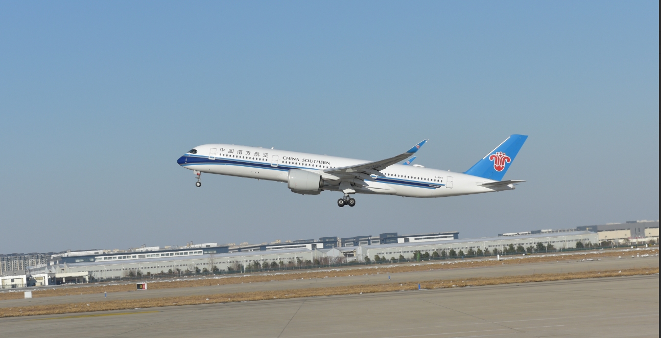 【熱點追蹤】2024航空市場或全面復蘇 有望創(chuàng)新高