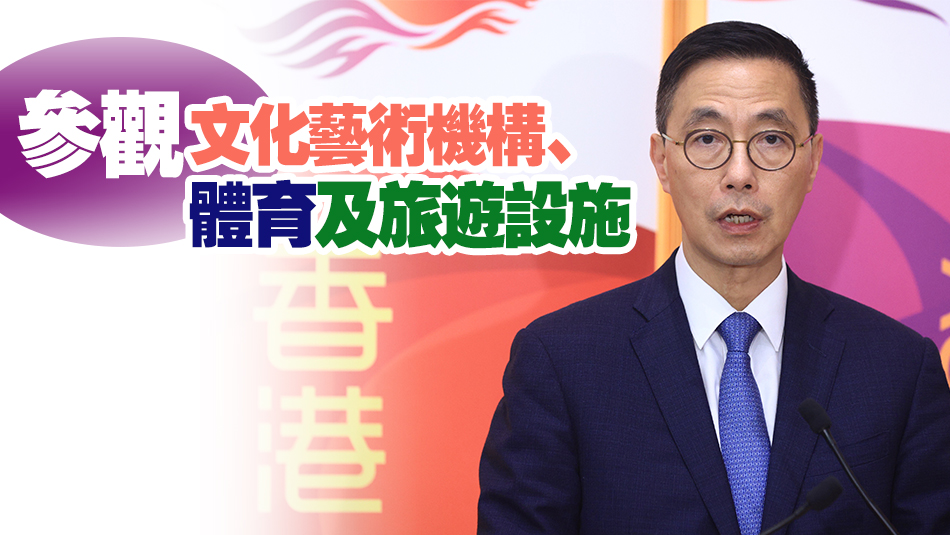 楊潤(rùn)雄7日赴上海訪(fǎng)問(wèn) 將考察上海迪士尼等