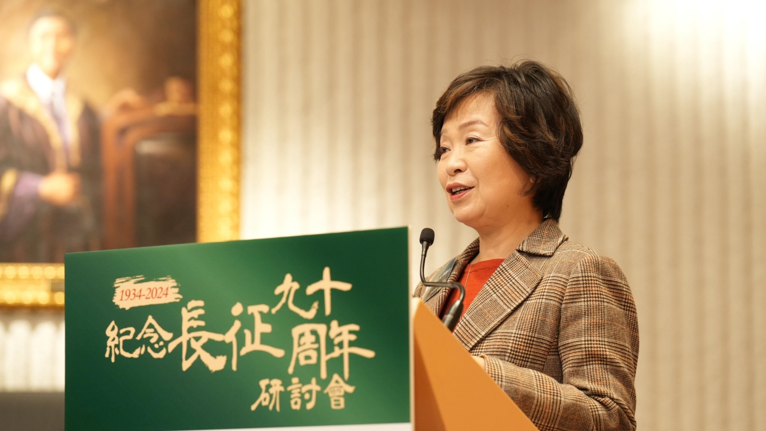 紀(jì)念長征90周年 蔡若蓮：教育局一直致力推動(dòng)歷史教育