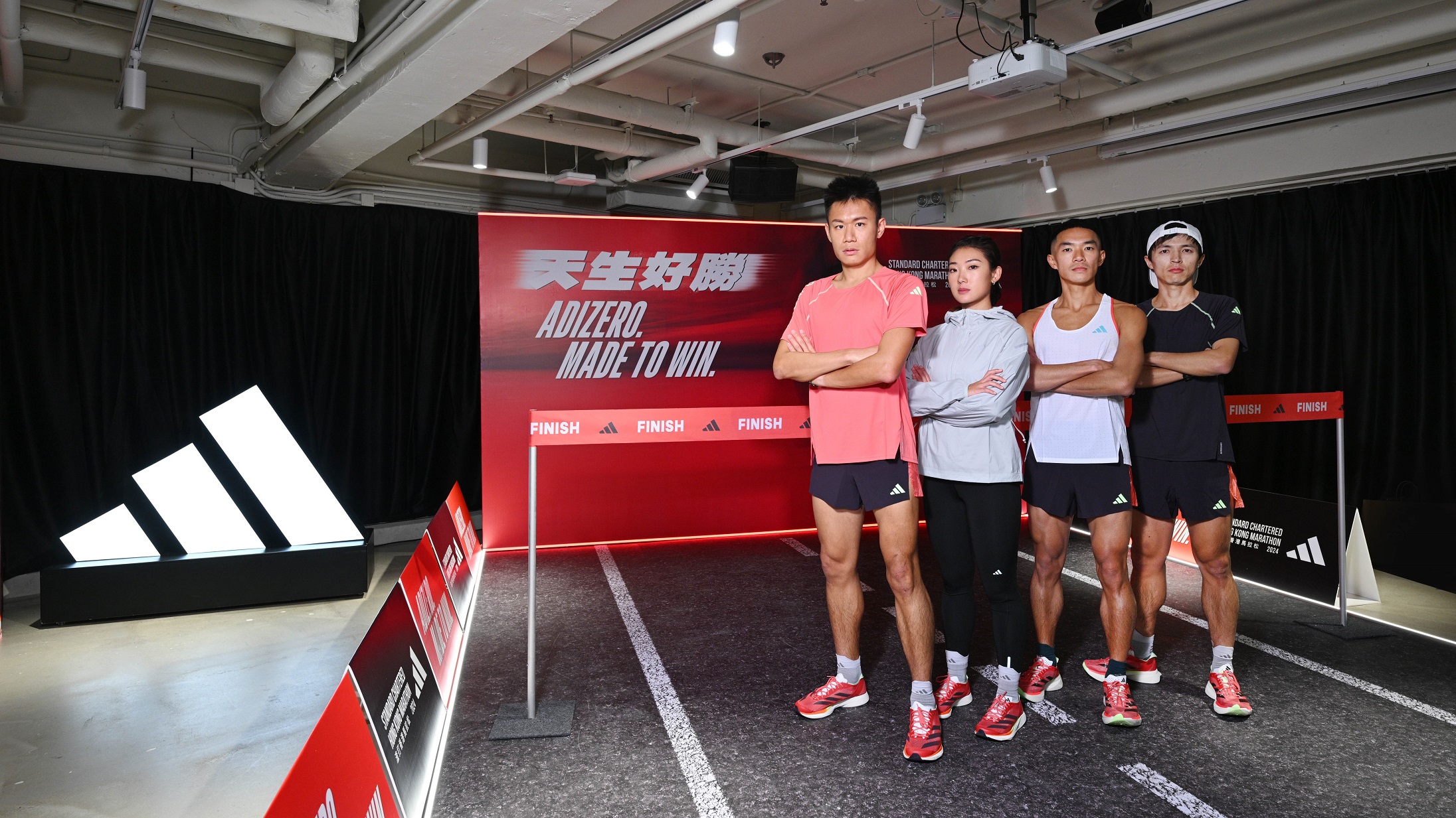 【玩樂】體驗(yàn)馬拉松4大路況 獲最新運(yùn)動跑鞋