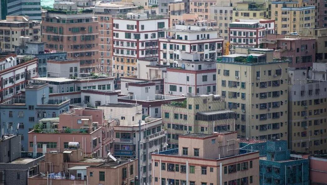 深圳擬出新規(guī)推進(jìn)城中村改造 涉全市約40%建面