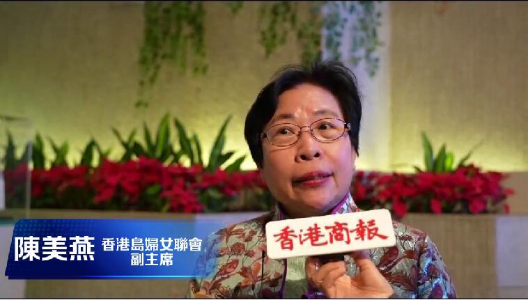 有片｜陳美燕：《詠春》是了解中國文化的好機(jī)會