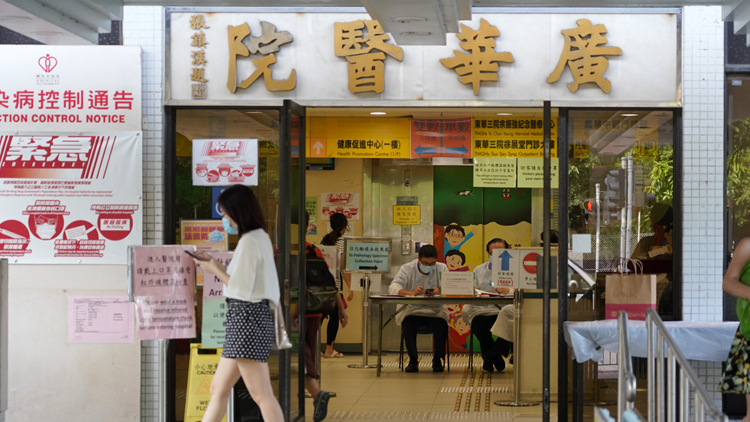 3歲男童確診麻疹 已治癒出院 潛伏期內(nèi)無(wú)外遊