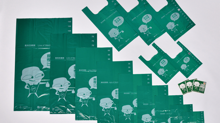 網(wǎng)上疑售模擬指定垃圾袋 環(huán)保署澄清指魚(yú)目混珠