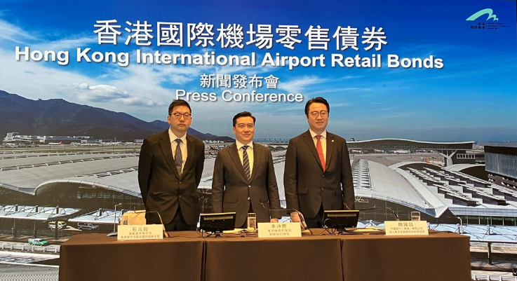 【商報時評】機管發(fā)債 市民共享基建成果