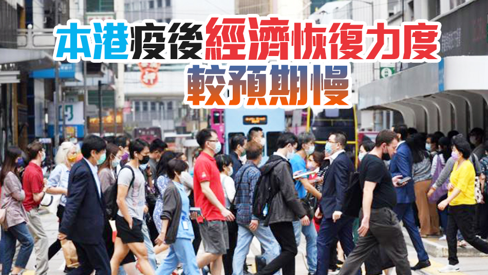 財(cái)政預(yù)算案下月發(fā)表 陳茂波：部署經(jīng)濟(jì)發(fā)展保民生需聽(tīng)意見(jiàn)