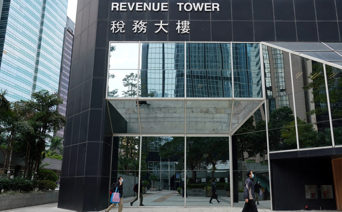 上年度逾25萬人遲交稅被罰款 稅務(wù)局提醒市民依時交稅
