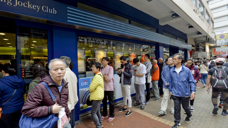 六合彩頭獎(jiǎng)1.5注中 每注派逾7361萬